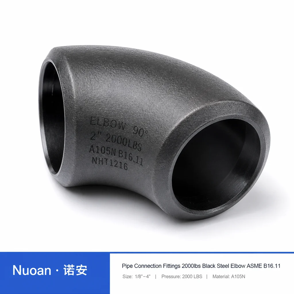 管道连接配件 2000 磅黑钢弯头 Asme B16.11 无缝焊接