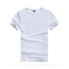 Children's-White