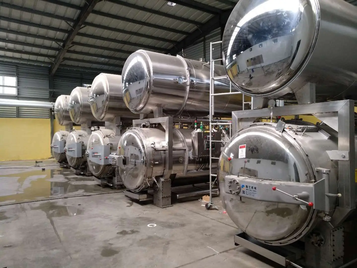 ipack干馏锅 - buy ipack retort pot,ipack retort pot,ipack retort