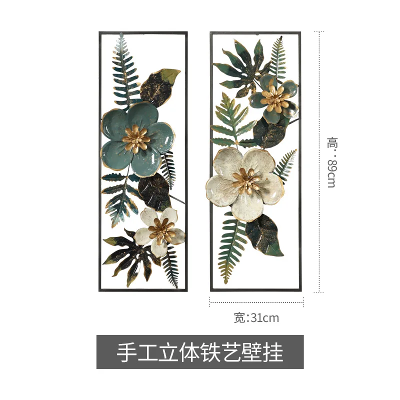 Large Metal Tree Branch Leaf Craft Home Wall Art Decoration