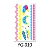 YG-010