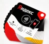 Service OEM/ODM disponible