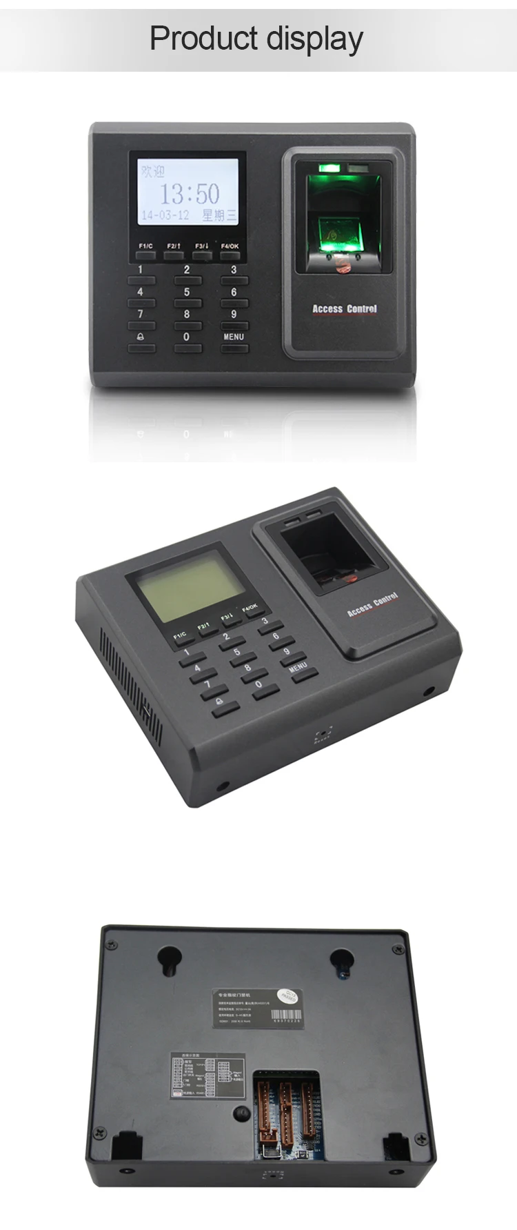 F2 Fingerprint Access Control - Biometric Time Attendance