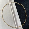 Una cadena
