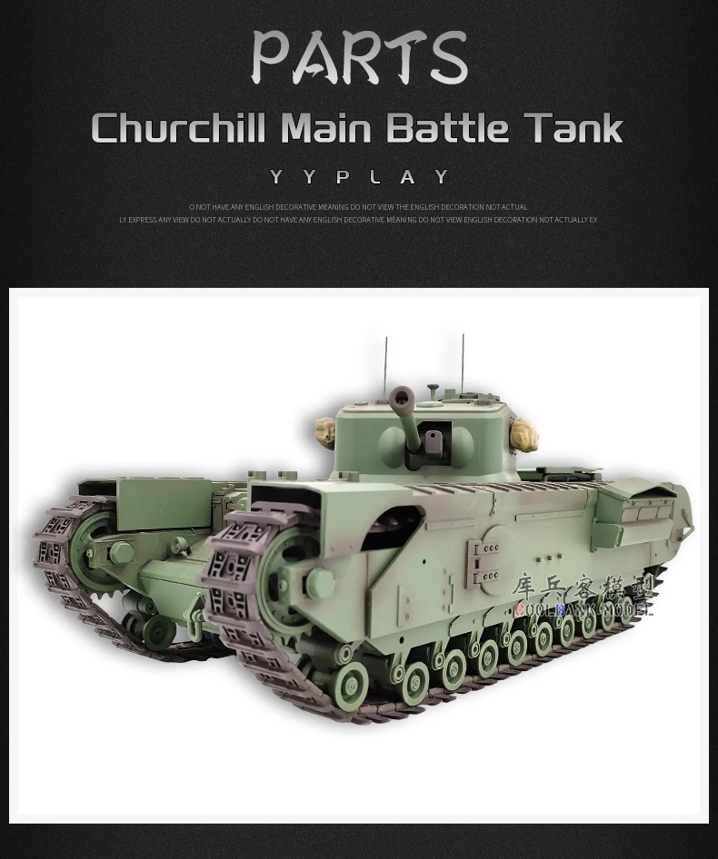 Hoshi Mk7 1/16 Rc Tanks C2310 Remote Control Tank British Army