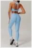 Reggiseno blu cielo + leggings
