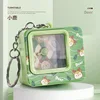 Turntable tv-green fawn bag