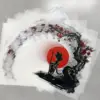 as design