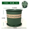 1 Gallon