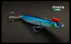 Black back dazzle blue