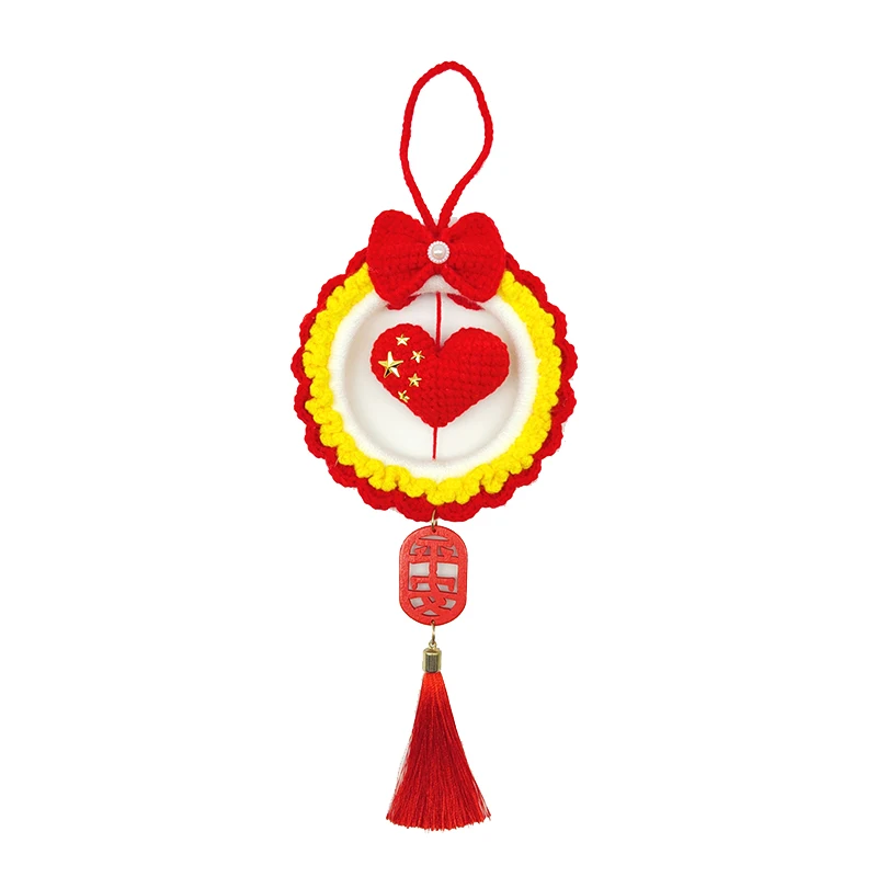 Новинка вязаные крючком декоративные подвесные Автомобильные украшения аксессуары наборы для вязания