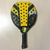 amarillo 1