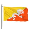 Banderas de Bután