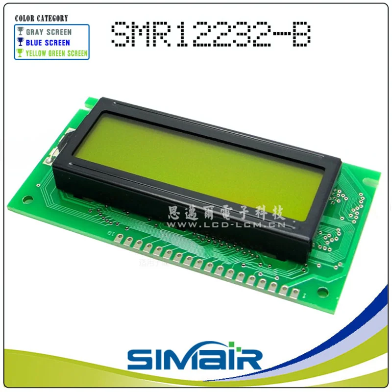 LCD 12232B display screen module LCD 122x32 industrial dot matrix sbn1661g yellow green 5V blue