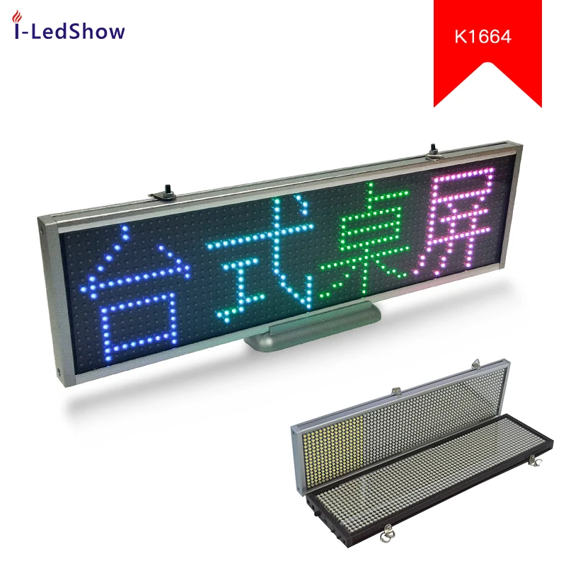 Iledshow Mini Desktop Style Electrical Programmable Display Screen Led Scrolling Text Sign