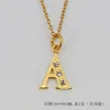 (Gold) letter A (including chain)