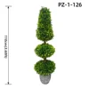 Round Bright Fresh Green Boxwood Topiary Tree (110cm/3.60ft)