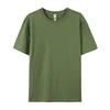 Vert herbe