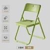 [Thickened carbon steel frame] All green - Wide chair seat