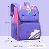 Purple small