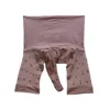 Color de piel-360 ropa interior-aurora dot