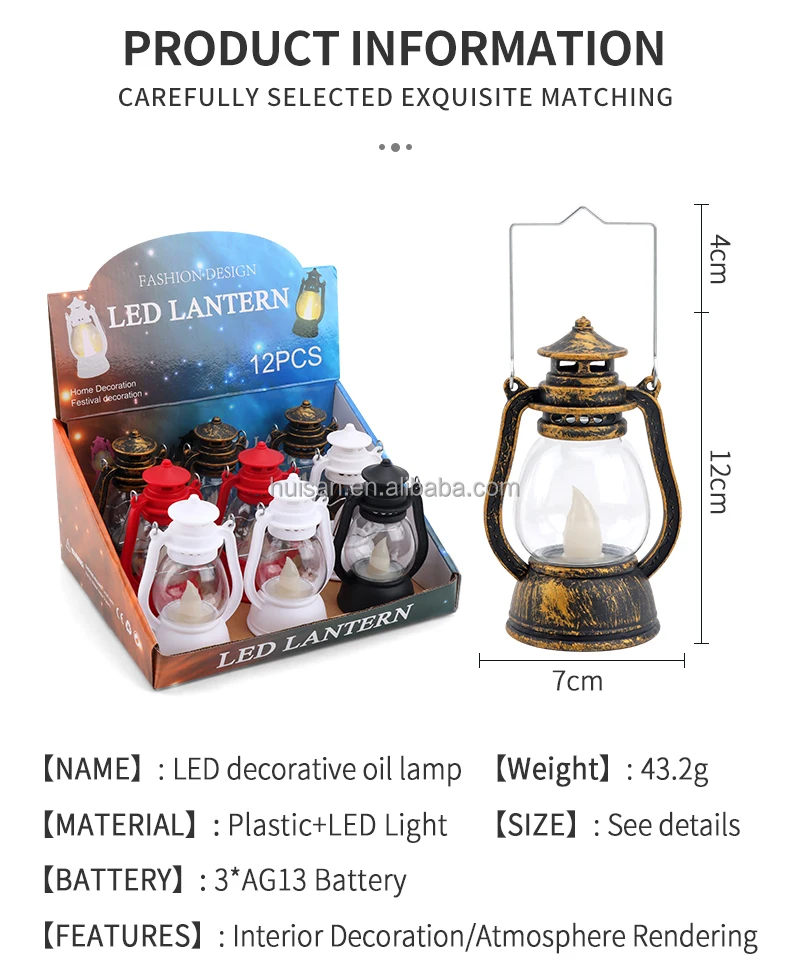 Small Retro Classic Kerosene Lamp Portable Led Lantern Lights Antique ...