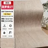 Stampa dongshi-jackfruit 2t-60120