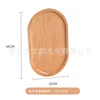 Bois de pin ovale avec vernis transparent, 40*25cm