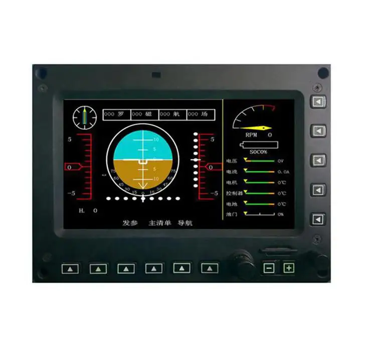 aircraft lcd displays made in china
