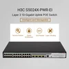 S5024X-PWR-EI