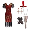 Conjunto de seis piezas rojo y dorado.