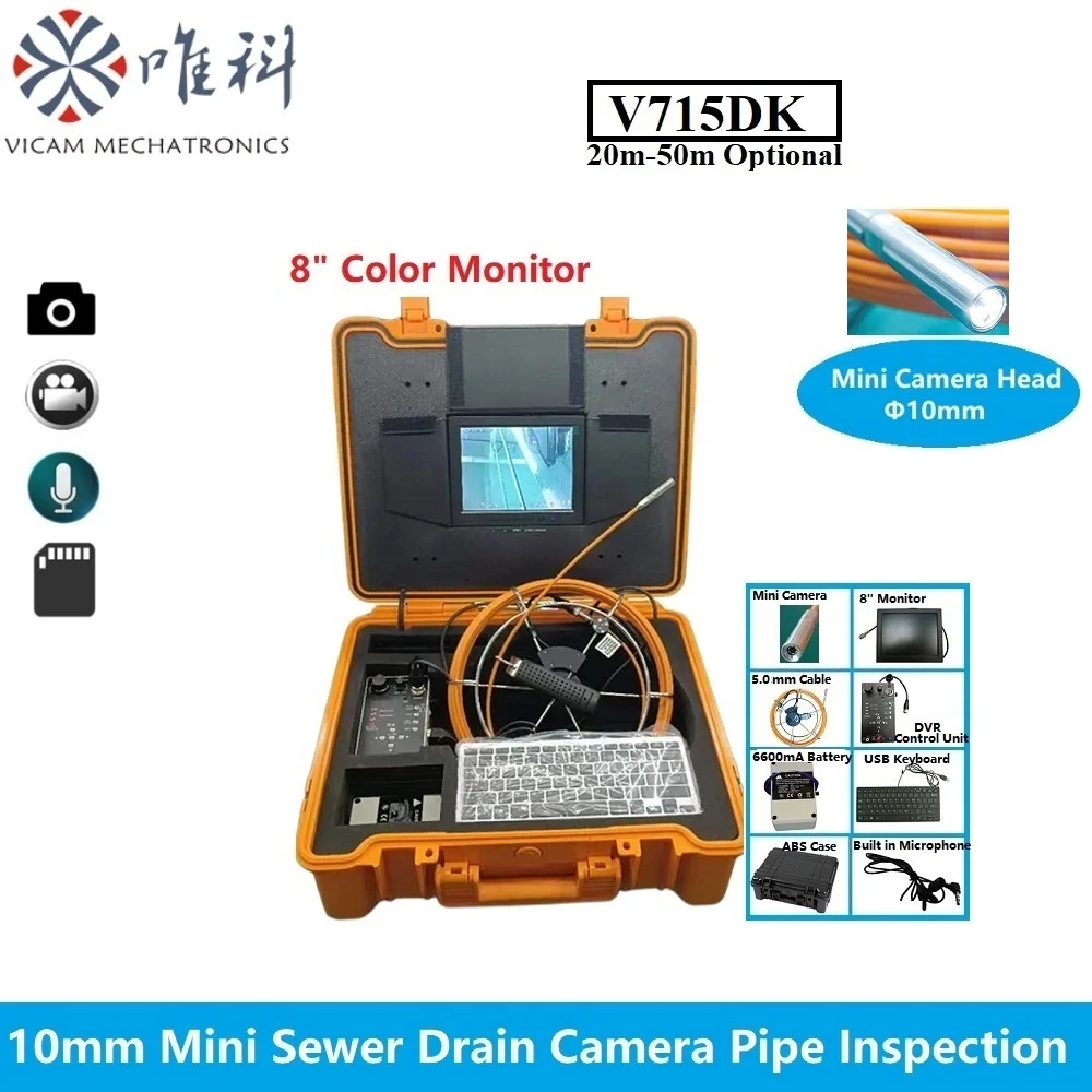 10mm Mini Borescope Inspection Camera 8 Inch Screen With DVR System 20m to 50m Portable Drain Sewer Detector