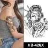 HB-426X