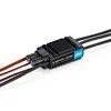 FlyFun-120A V5