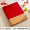 Chinese red-loose leaf