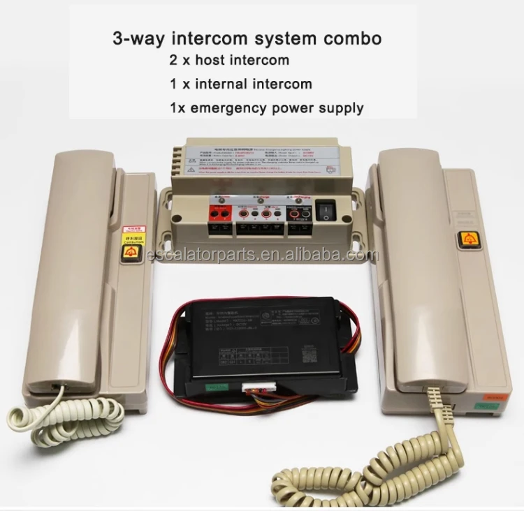 Nbtnkt Elevator 3/5-way Intercom System