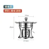 Silver Nine-Cauldron Solid Handle Furnace Cover