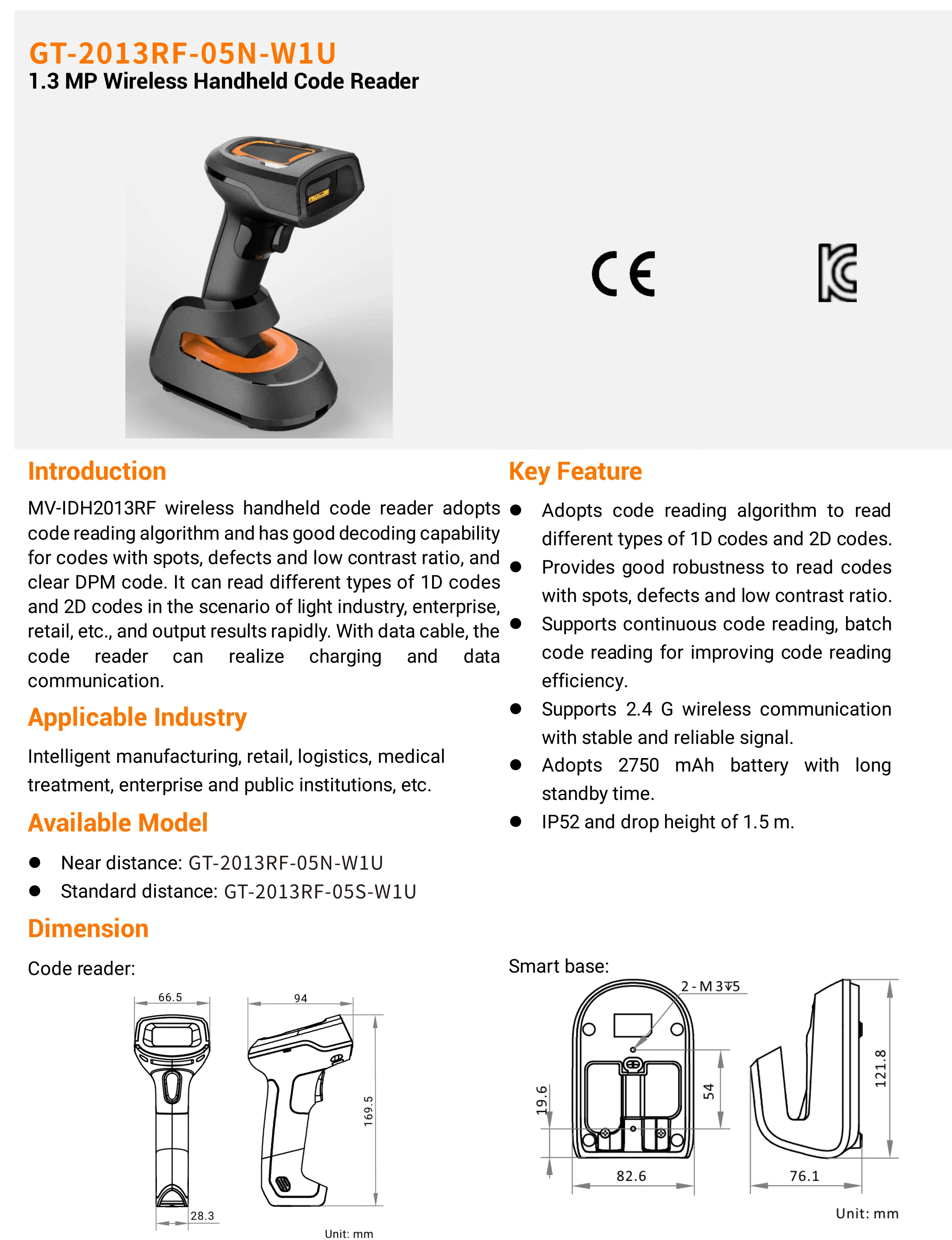 Xincode Industrial Barcode Reader 1D 2D Wired Scanning Gun Handheld Laser barcode scanner Warehouse Scan 2.4G Bar Code Scanner