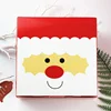 christmas box 3
