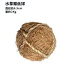 Boule de soie de noix de coco d'herbe d'eau