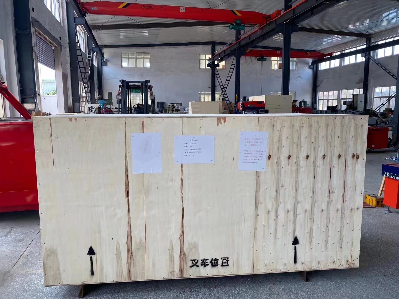 Cylinder Head Spring Disassembly and Assembly Working Station LD1150