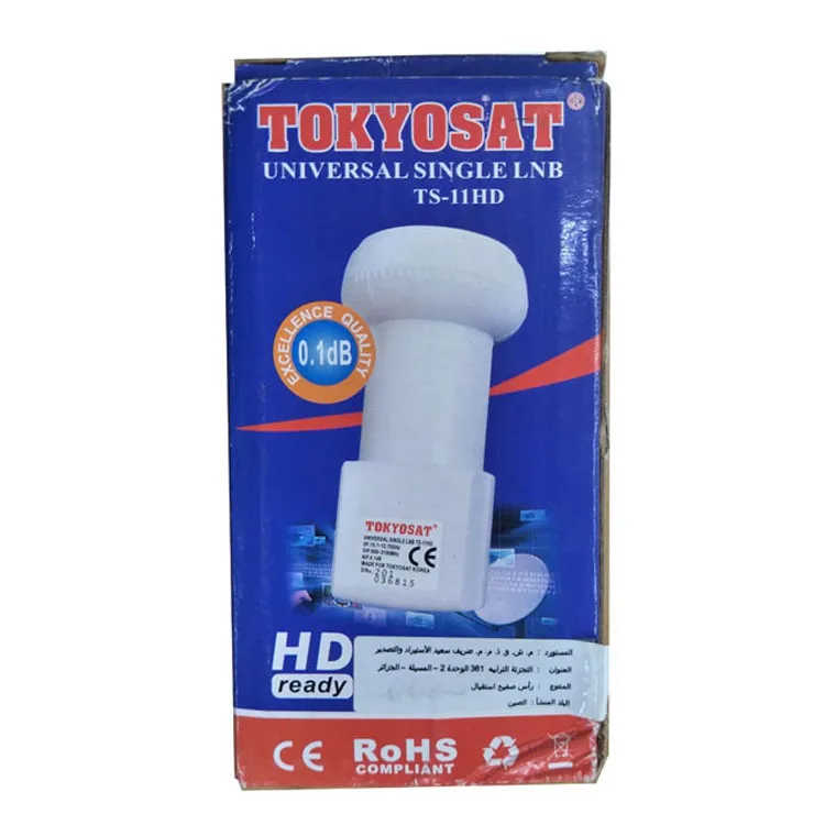 TOKYOSAT TS-11HD (1)