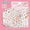 (Nuevo) dormitorio Rosa xinmo 8,0
