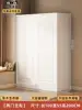100*55*200cm