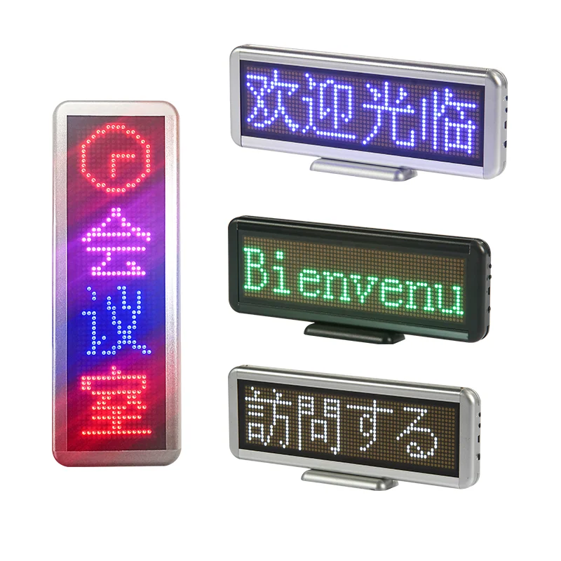 デジタル屋内LEDサイネージバッテリー充電式LEDサインボード16