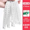 White, medium size, approximately 43cm [50 pieces]