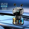 Robot de carga-gardenia