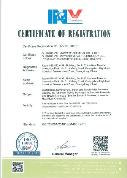 CHDM (SK) 1,4 -Cyclohexanedimethanol CAS NO. 105-08-8 SK CHDM