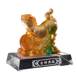 Liuli Dog Crystal Art 2018 Dog Year Business Gift Crystal Glass Art 12 Animals Sculpture