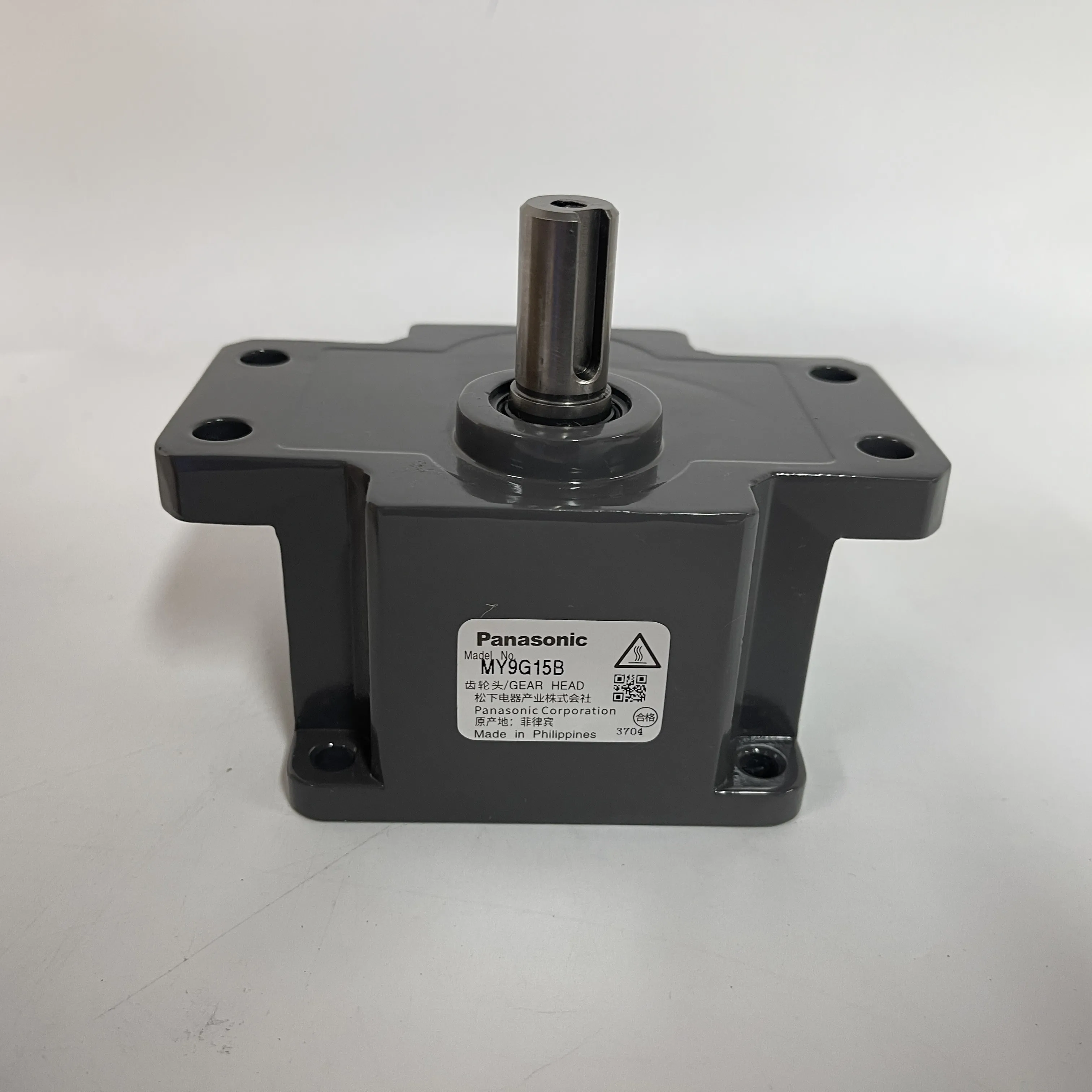 Panasonic Gear Head Reducer MY9G15B